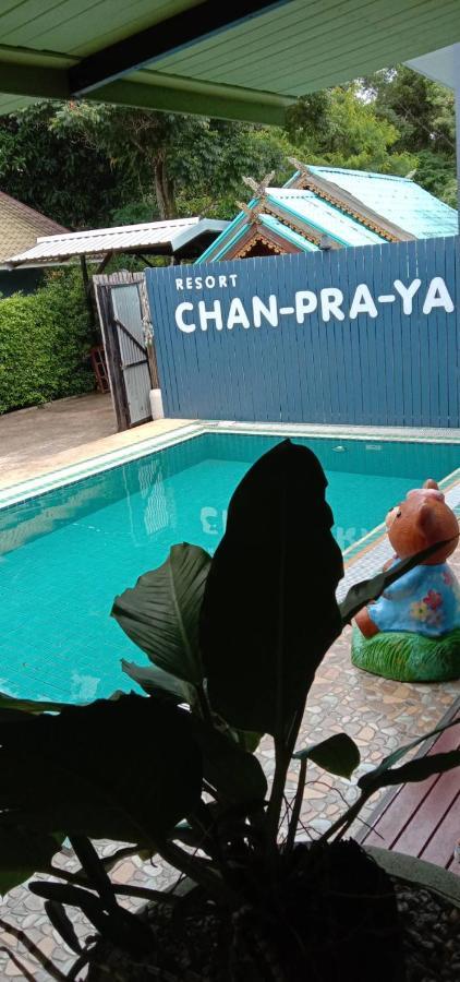 Chanpraya Resort Chanthaburi Buitenkant foto