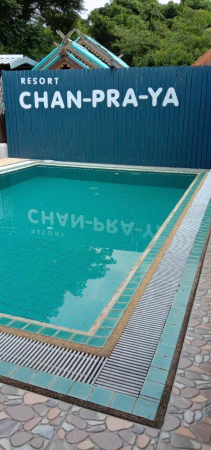 Chanpraya Resort Chanthaburi Buitenkant foto